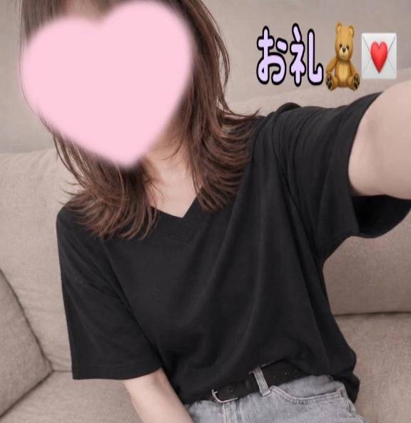 昨日のお礼🧸💌