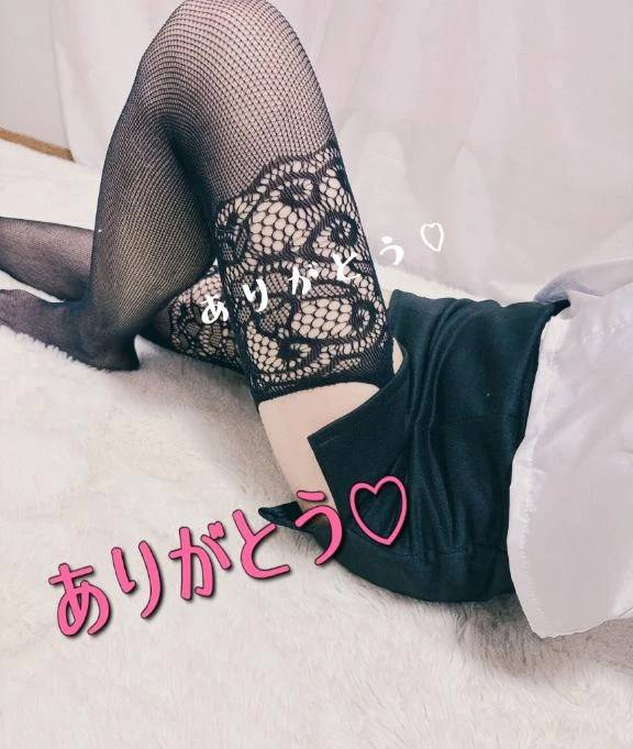 💌8/8 自宅のお兄様へ お礼💌