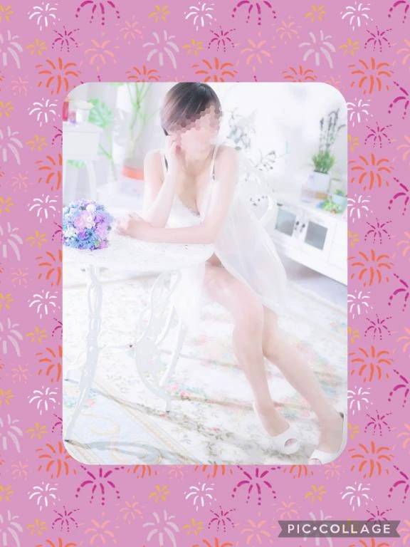 ♥️写メ日記のお題♥️