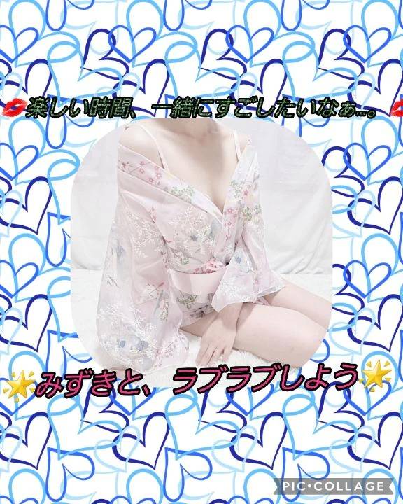 ♥️個人イベント♥️