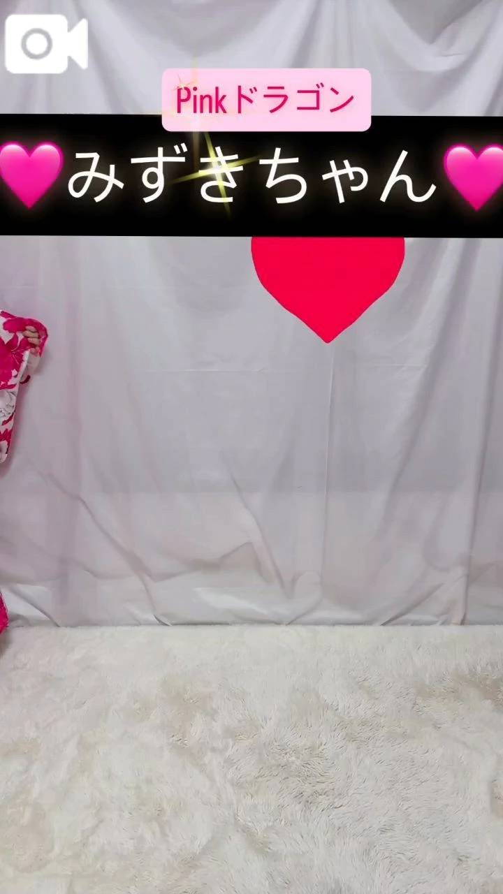 ちょいエロ♥️