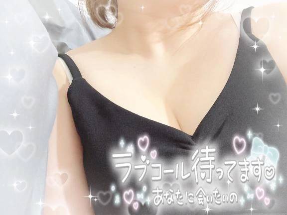8月ラスト♡