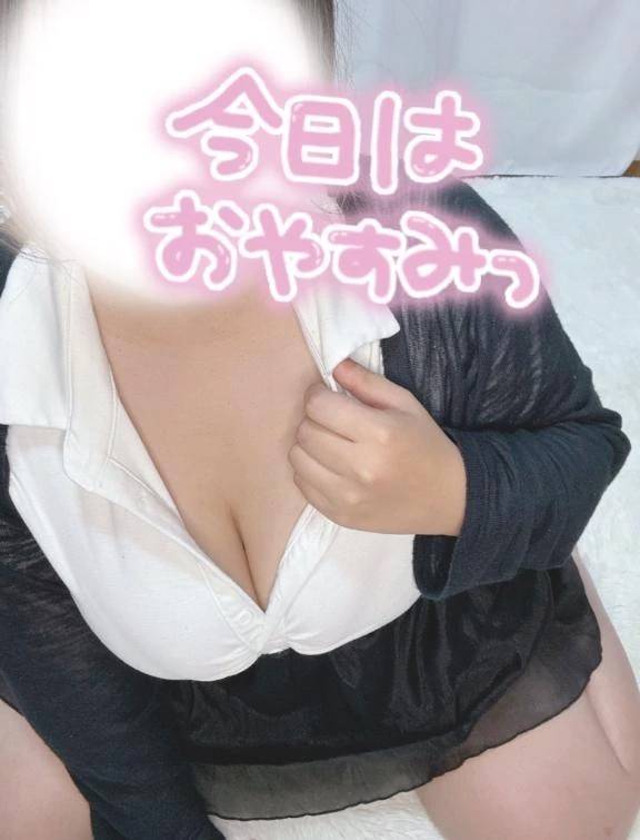 誘惑しちゃうぞ〜ッッ🫵🏻💞