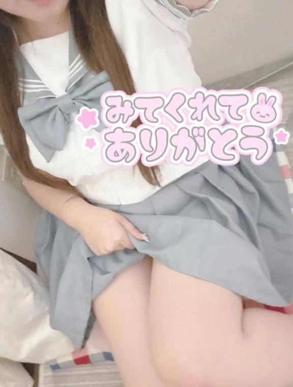 改めまして💞