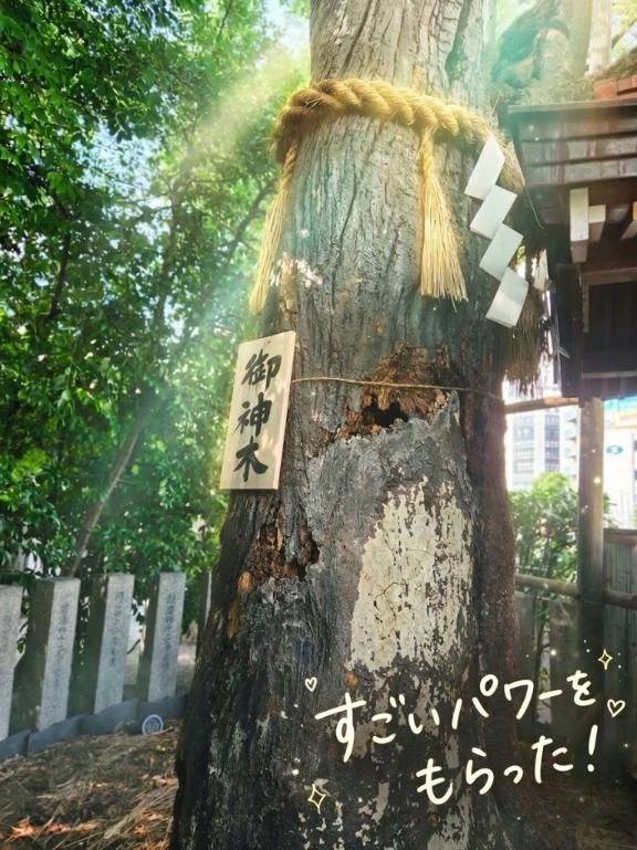 週末、一緒に過ごそ？♡