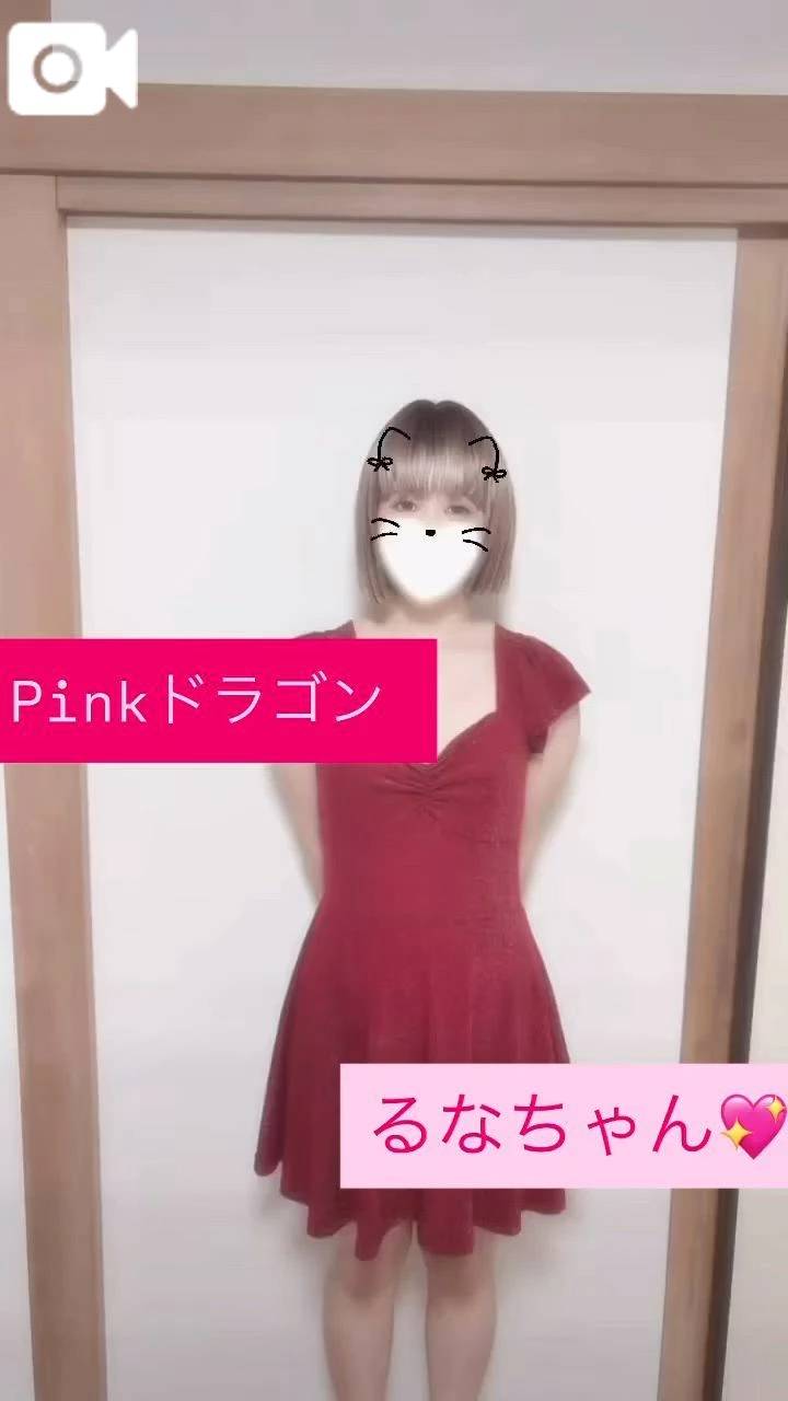 質問コーナー第1弾だよー📣✨️
