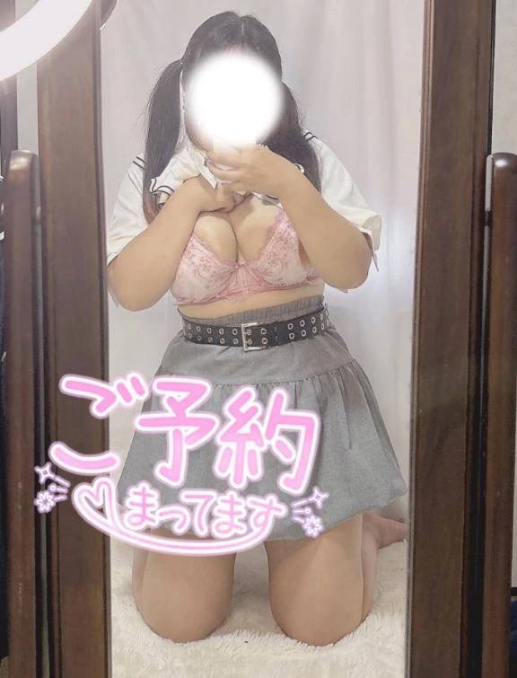 久しぶりの🙋🏻💥💥