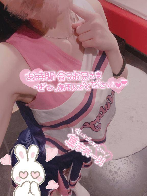 ( ˶˙ᵕ˙˶ )☀️ｵﾊﾖ!