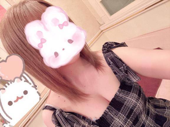 実は……