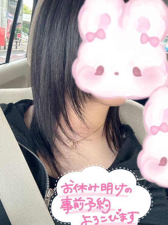 𝗻𝗲𝘄かぐや♡