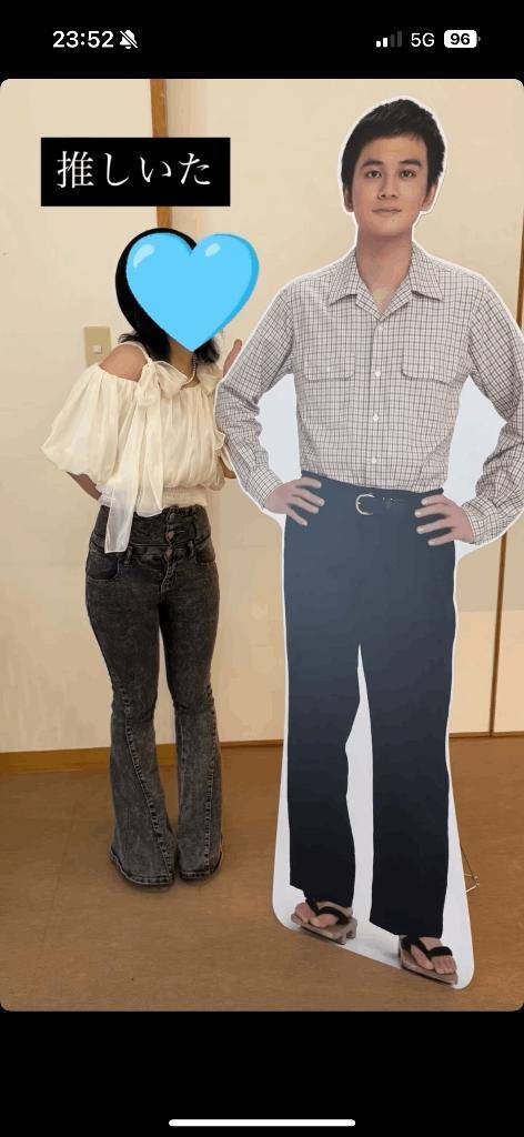 になの定期さんは知ってるになの推し🤫