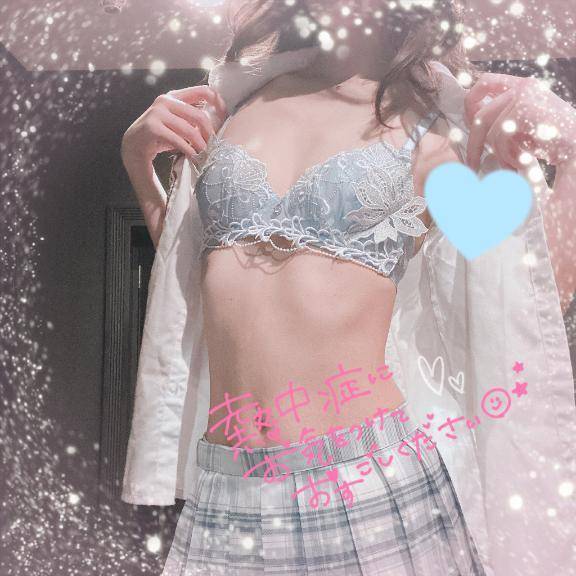 ふふんっ🤭
