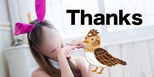 サンクス🐤前半