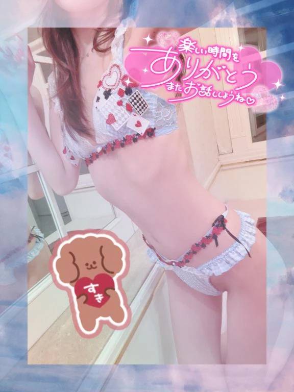 お疲れ様(((o(*ﾟ▽ﾟ*)o)))