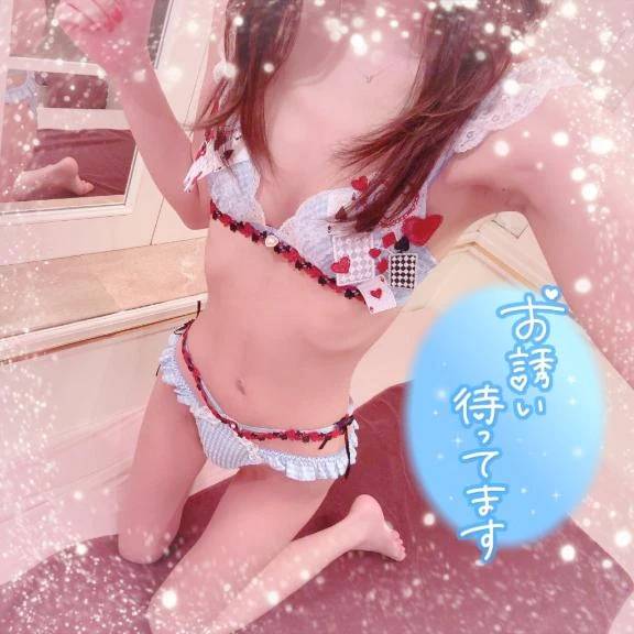 おはよう☀️