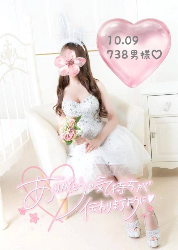 よく笑う癒し系❓