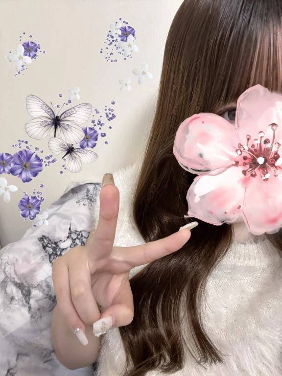 甘い応援メッセージ♡
