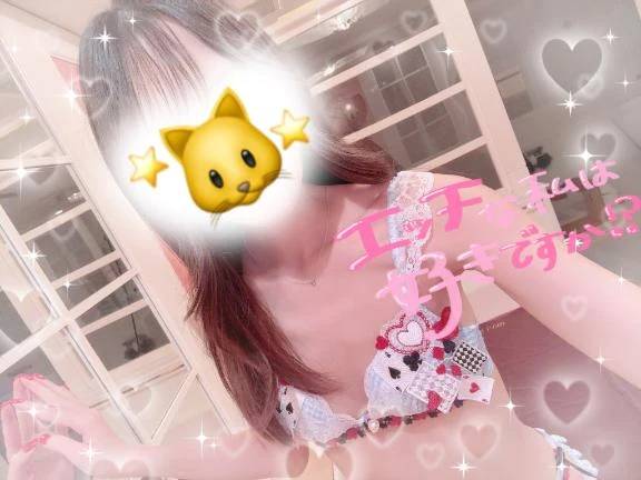あれっ?