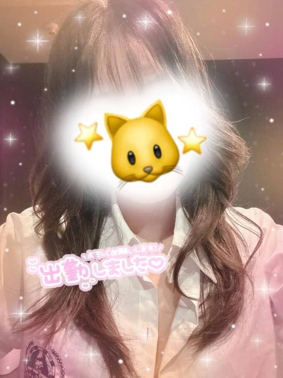 またまた🤣
