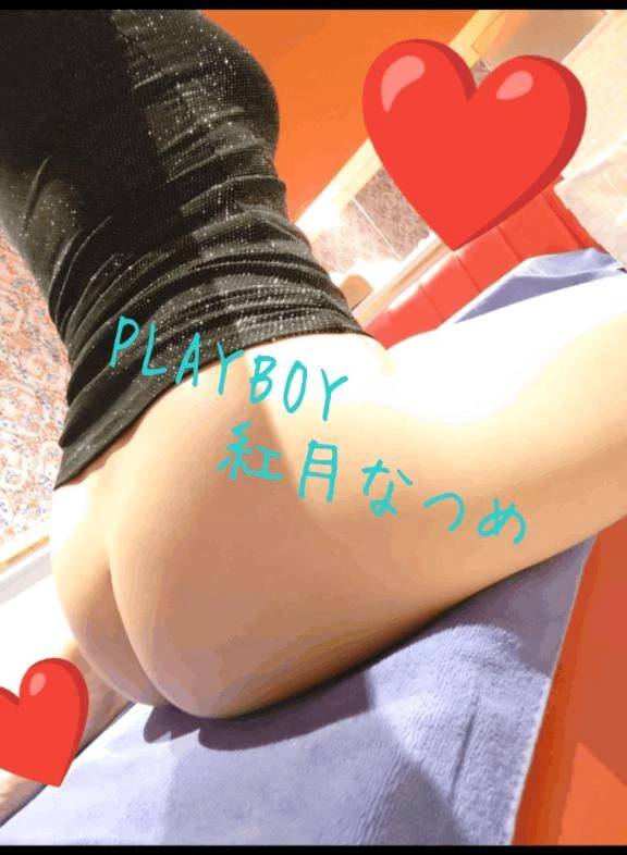 私は干されてないのよ！🤣