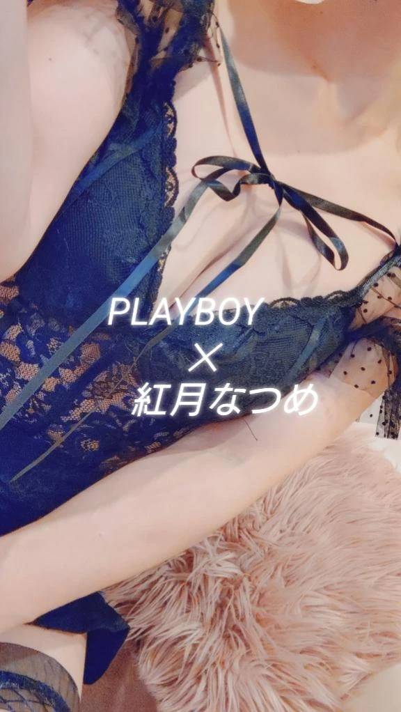 そうじゃなくて!!