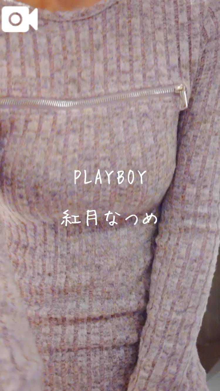 壊滅的なアレ🙄