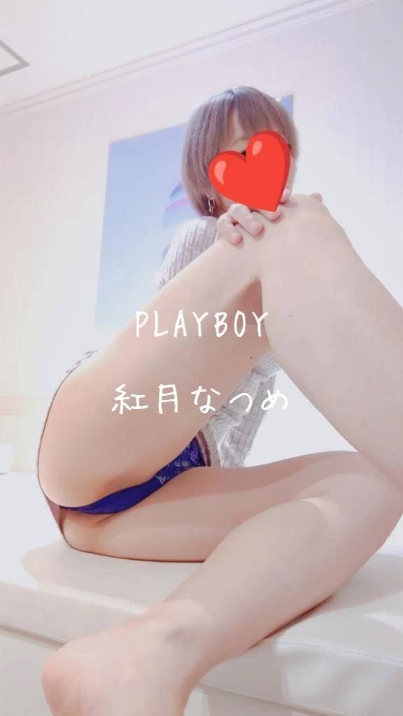 睾丸マッサージはご存知ですか？