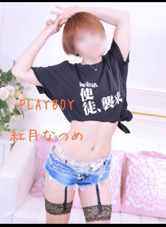 体験しなくていいの？