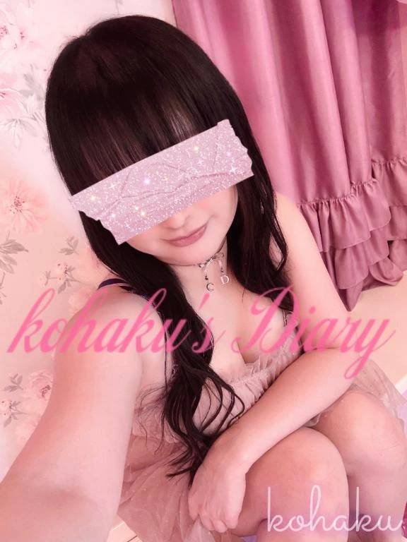 🍓 ただいま(*´꒳`*)🎄 🍓