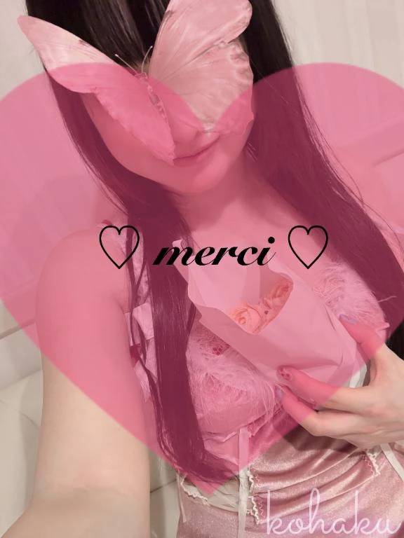 🍓 merci 〜12月19日〜 🍓