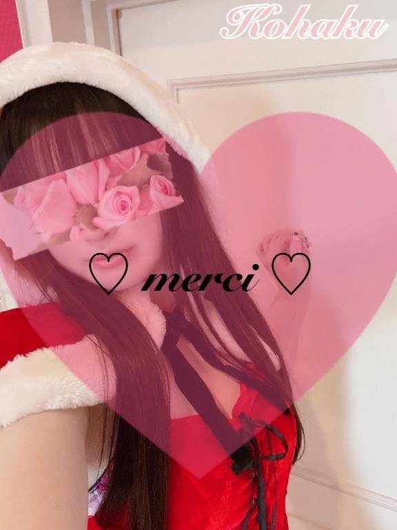 🍓 merci〜12月22日〜 🍓