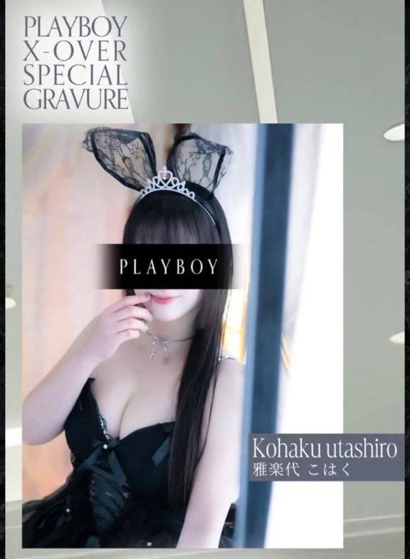 🍓 ぅおあぁぁぁぁぁぁぁぁ‼️✨Σ੧(❛□❛✿)(*≧∀≦*)✨嬉 🍓