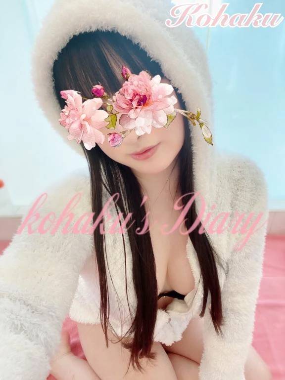 雅楽代 こはく（PLAY BOY X-OVER）