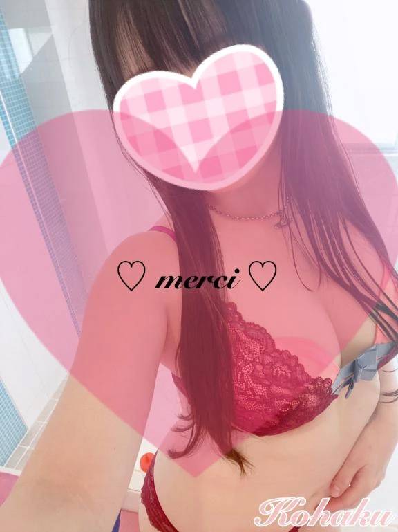 🍓 merci〜1月31日〜 🍓