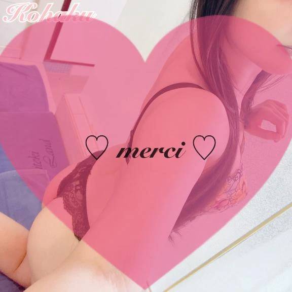 🍓 merci〜 3月23日〜 🍓