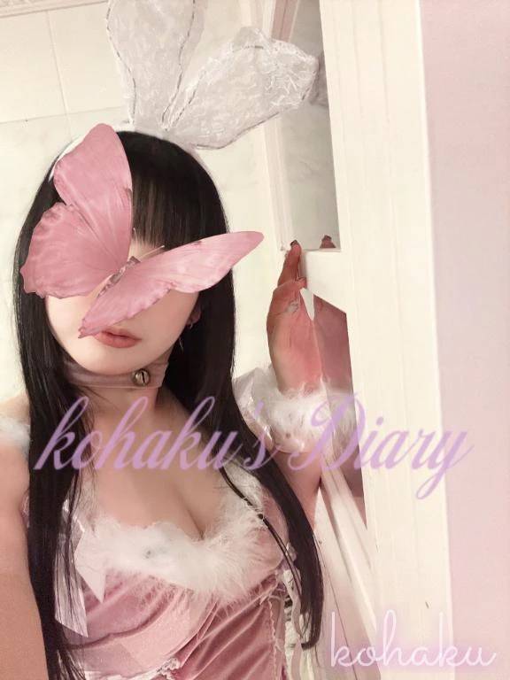 🍓 辿り着いたのは…😳 🍓