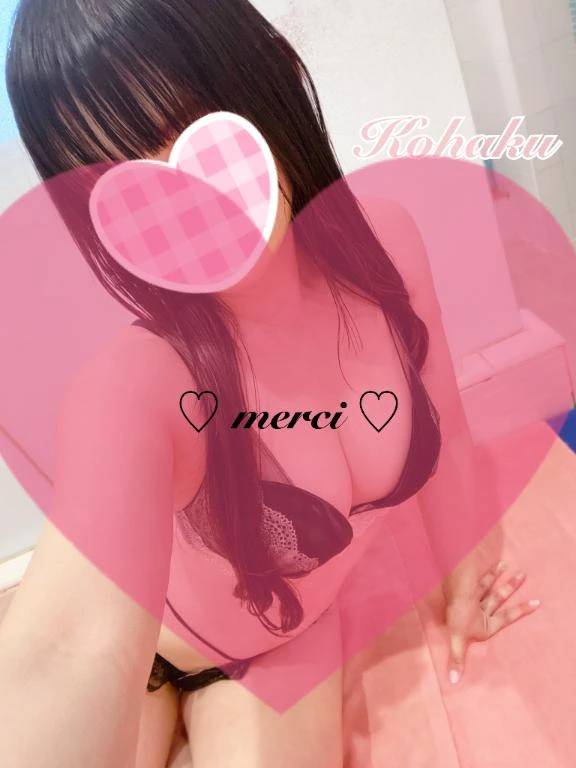 🍓 merci〜3月24日〜 🍓
