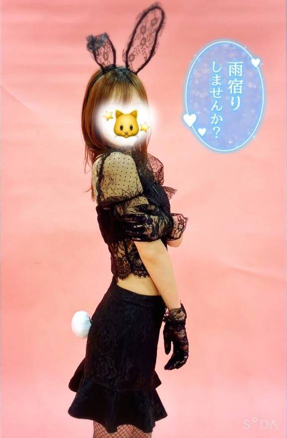 しゅっ( ^-^)⊃≡