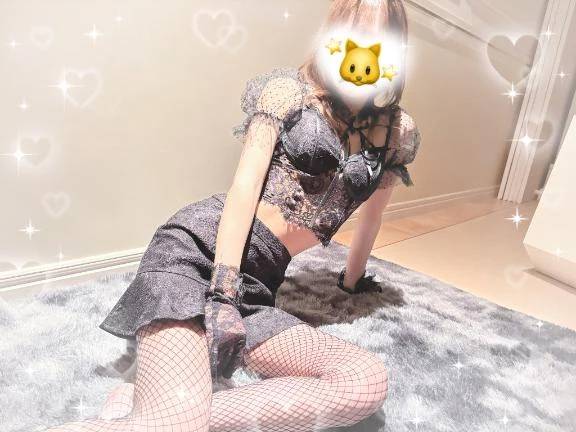 ありがとう🫶
