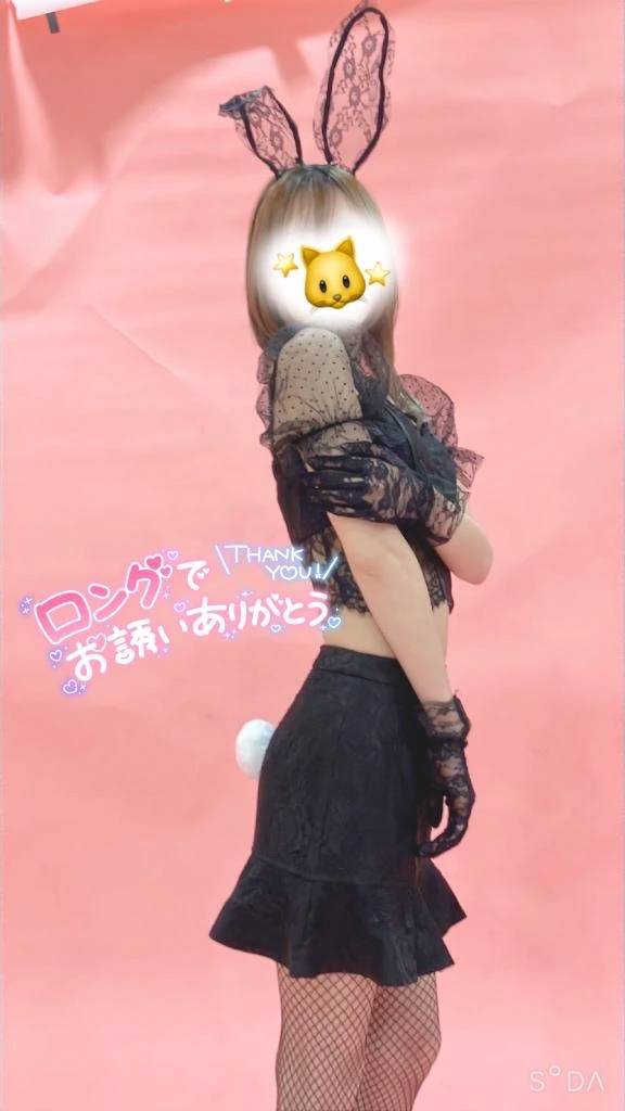 夕立 りょう(PLAY BOY X-OVER)