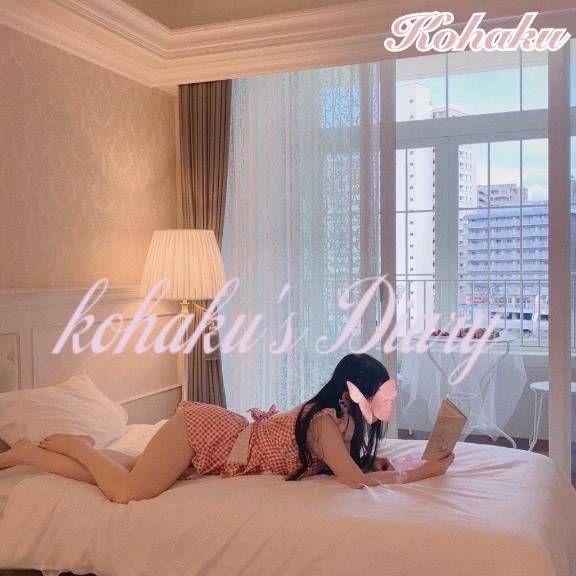 🍓 不甲斐ない…😭 🍓