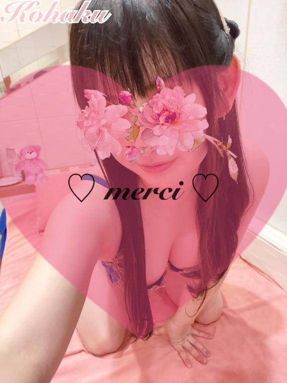 ? merci～9月17日～ ?