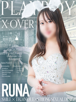 PLAY BOY X-OVER