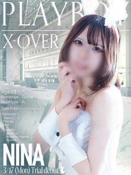 PLAY BOY X-OVER