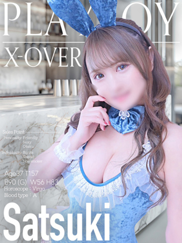 北条 さつき（PLAY BOY X-OVER）