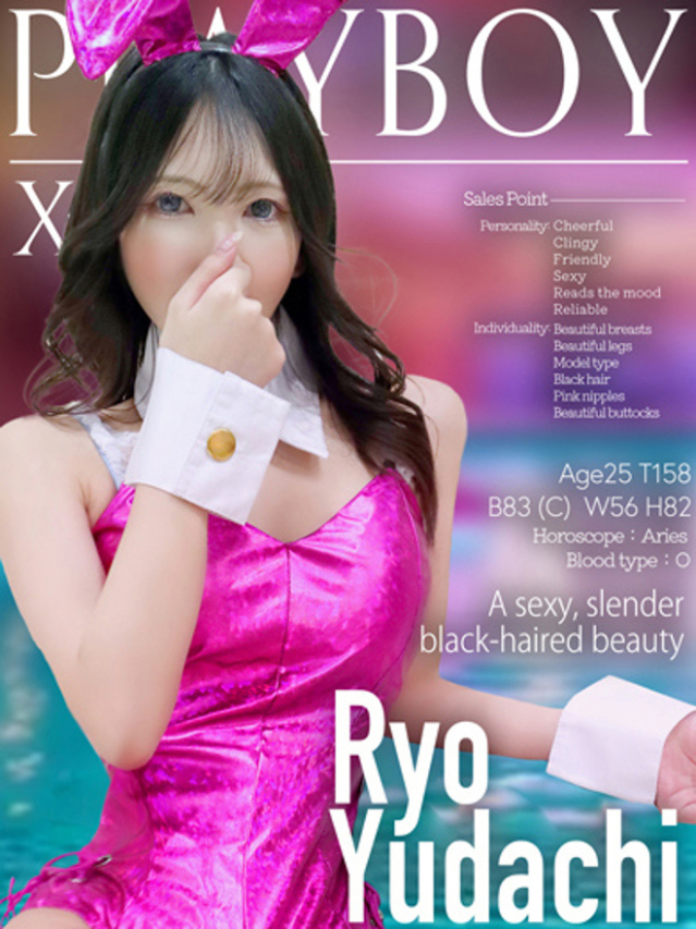 夕立 りょう（PLAY BOY X-OVER）