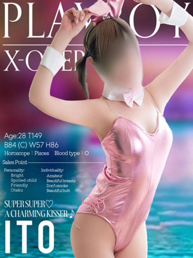 一色 いと（PLAY BOY X-OVER）