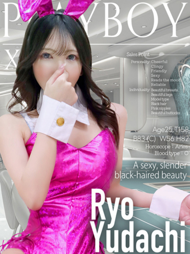 夕立 りょう（PLAY BOY X-OVER）