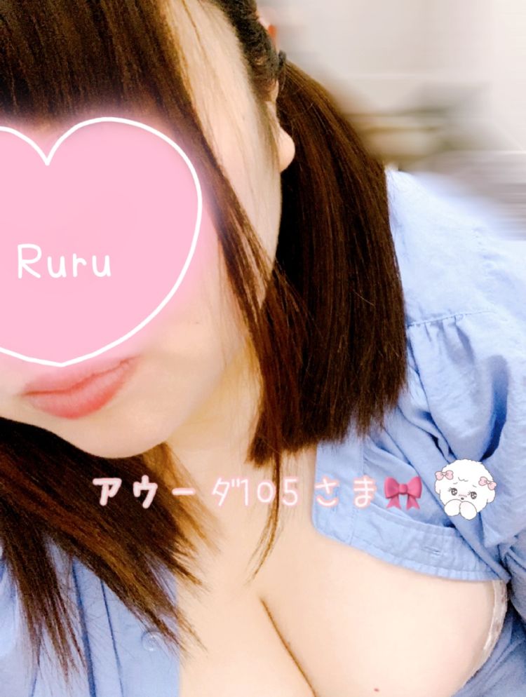 🍒10.17 Aouda106様へ💌