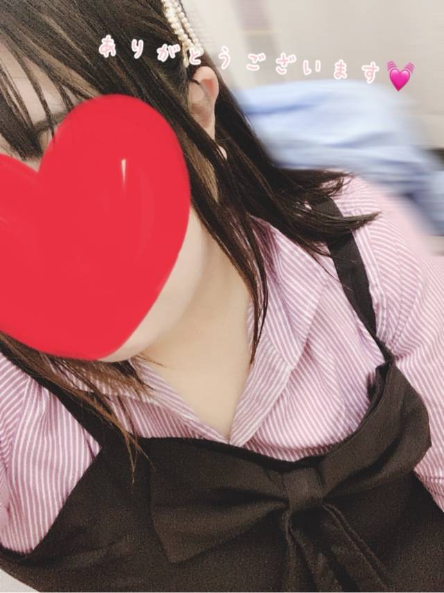 💌高瀬のリピ様へ♡
